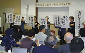 05年5月「介護保険、こっち向けホイ！」